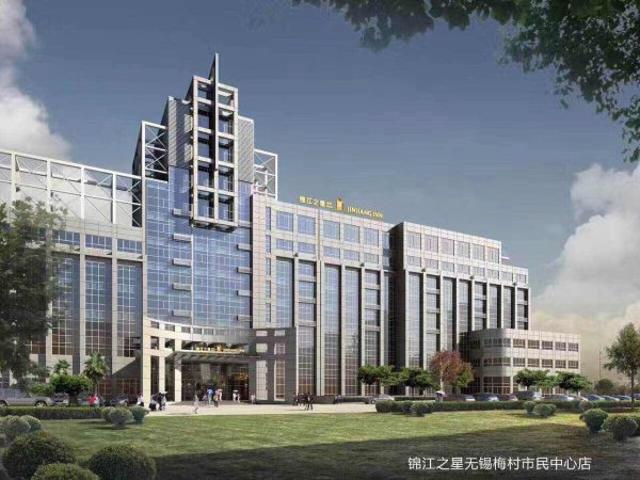 Exterior & Views 2, Jinjiang Inn Select Wuxi Meicun Meili Ancient Town, Wuxi