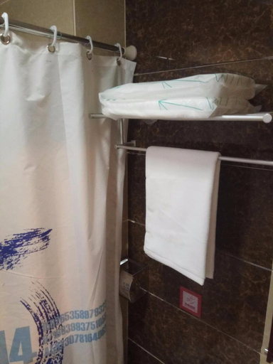 Bathroom 5, PAI Hotels·Hefei Baohe Wanda Plaza, Hefei