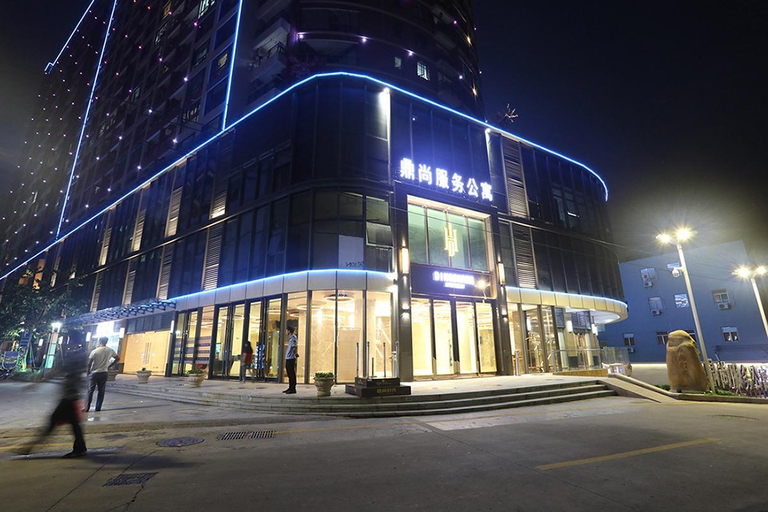 Exterior & Views 5, Shenzhen Dingshang Administrative Service Apartment Hotel, Shenzhen