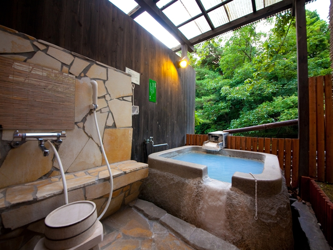 Bathroom 4, Yasuha, Yufu