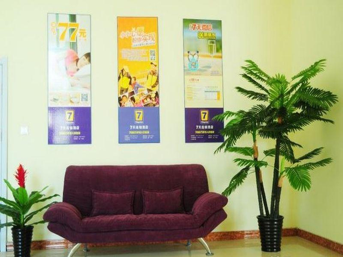 Public Area 2, 7 Days Inn Jinzhou Heishan Fushan Times Plaza, Jinzhou