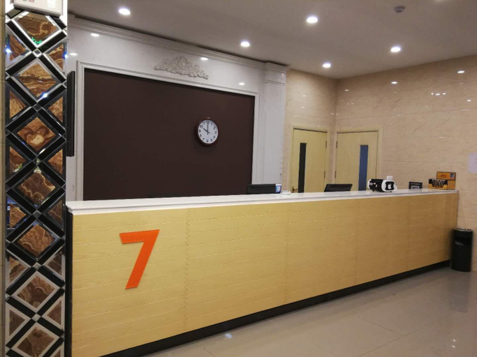 Public Area 2, 7 Days Premium Laizhou Municipal Government, Yantai