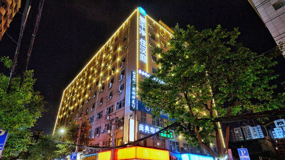 Exterior & Views 2, Hanting Hotel Xi'an Wulukou Metro Station, Xi'an