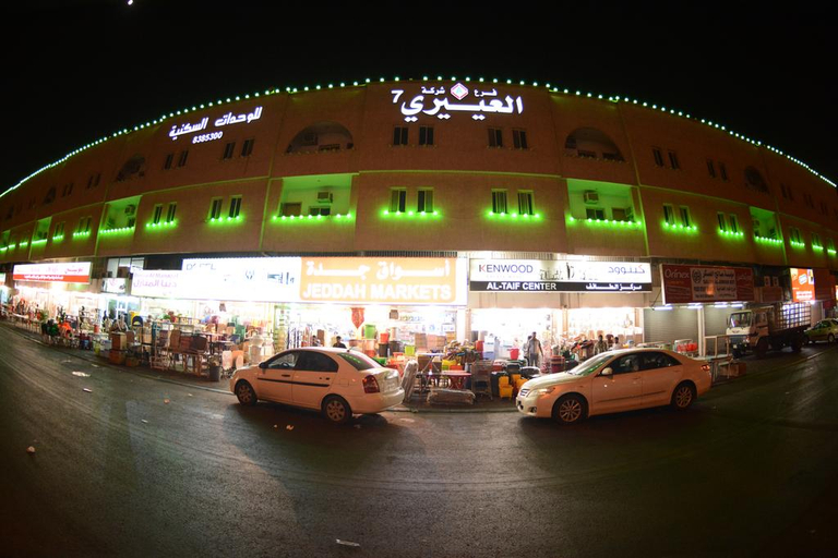 Exterior & Views 5, Al Eairy Hotel Apartments Dammam 7, Dammam