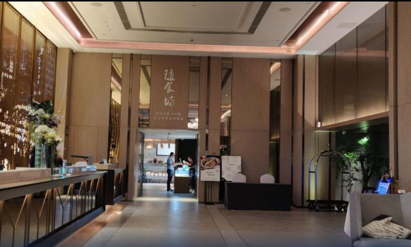 Public Area 4, The Mulian Hotel Chengdu, Chengdu