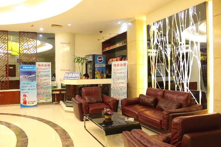 Public Area 2, Xue Long hotel , Guangzhou