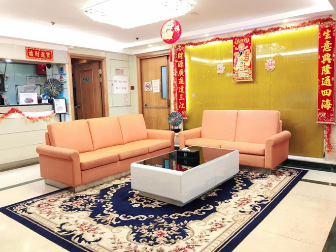 Public Area 2, Dadol Hotel, Kowloon