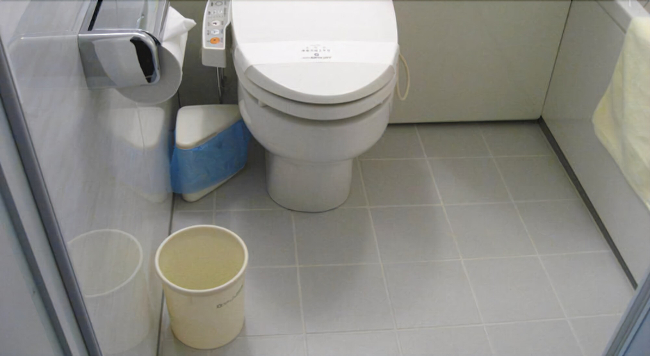 Bathroom 4, Hotel North City, Sapporo