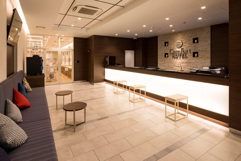 Public Area 2, Comfort Hotel Miyazaki, Miyazaki