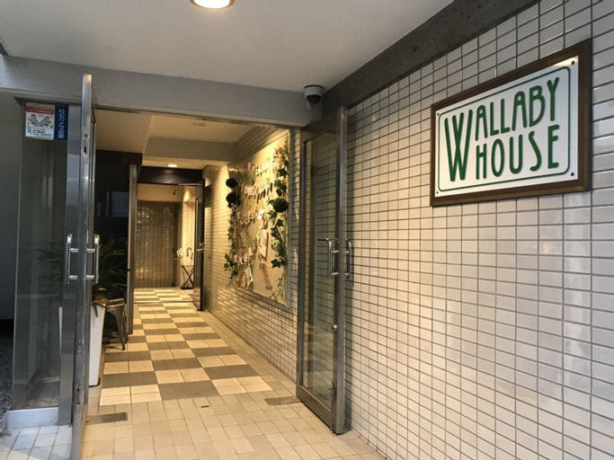 WALLABY HOUSE, Warabi