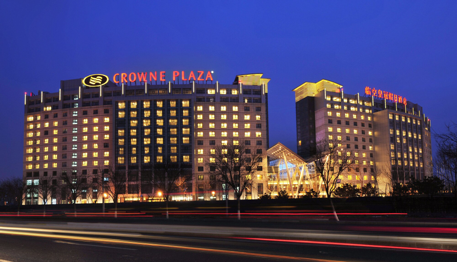 Crowne Plaza Beijing International Airport, Beijing