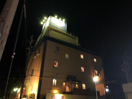 Hillside Hotel (Adult Only), Hirakata