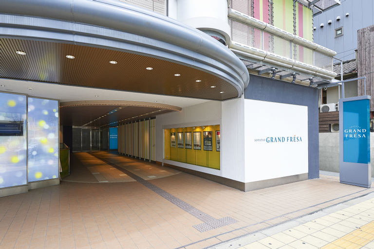 Public Area 1, Sotetsu Grand Fresa Osaka Namba, Osaka