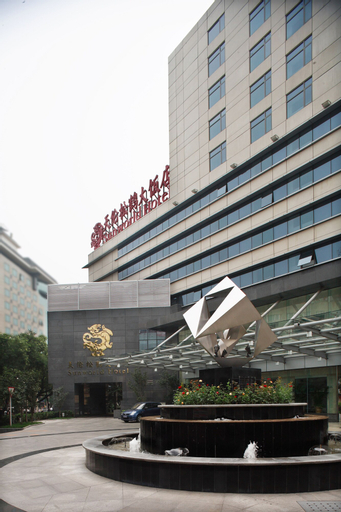 Sunworld Hotel Beijing, Beijing