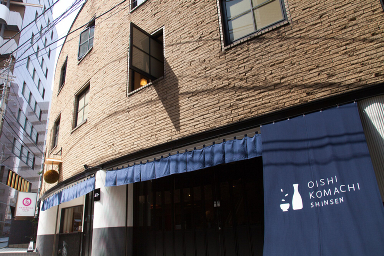 NADESHIKO HOTEL SHIBUYA - Caters to Women, Meguro