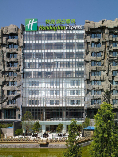 Holiday Inn Express Beijing Minzuyuan, Beijing