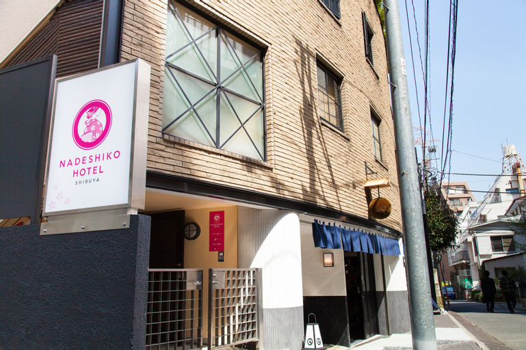 NADESHIKO HOTEL SHIBUYA - Caters to Women, Meguro