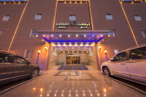 Levant Hotel,
