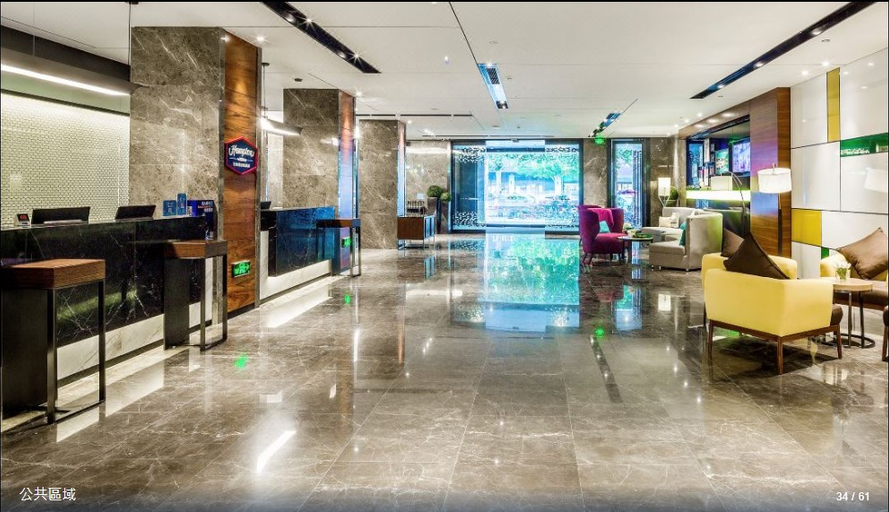 Public Area 2, Hampton by Hilton Fuyang Guomao, Fuyang