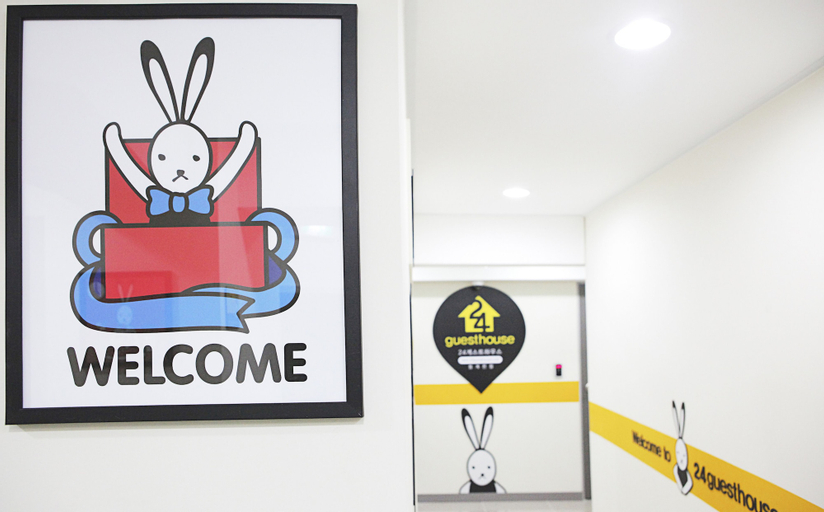 24 Guesthouse Myeongdong City, Jongro