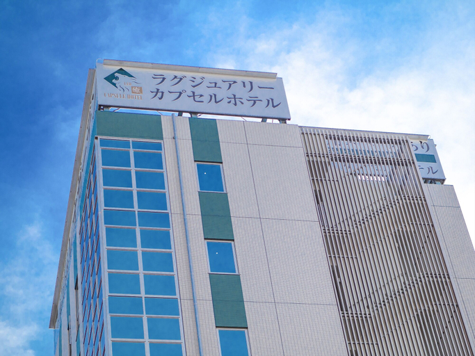 Exterior & Views 2, LEO YU CAPSULE HOTEL Funabashi, Funabashi