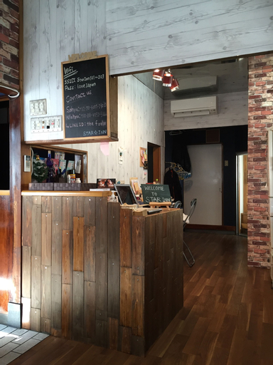 Star Inn Tokyo - Hostel, Katsushika