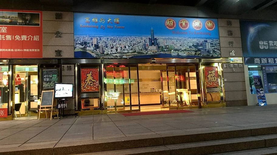 Exterior & Views, 85 Emanuel, Kaohsiung