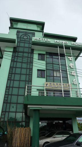 Hotel Hung Hung, Kuching