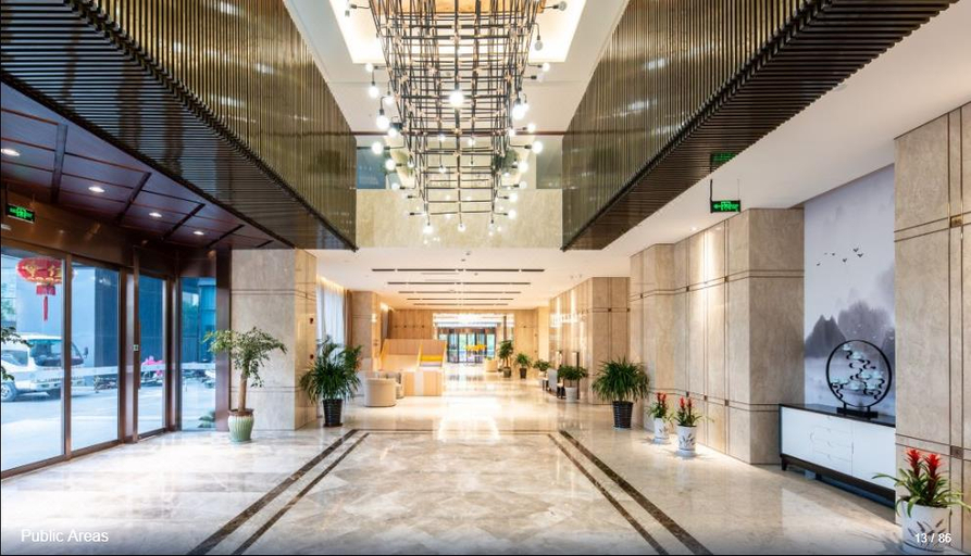 Public Area 2, ホテル, Ma'anshan