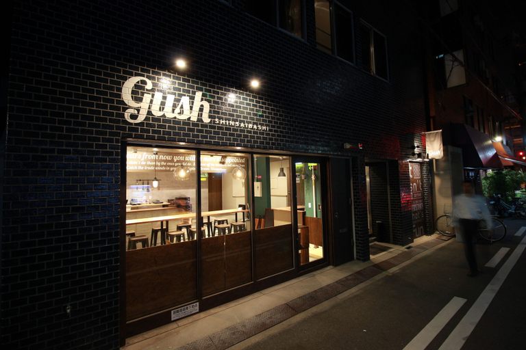 Exterior & Views 2, Gush - Hostel, Osaka