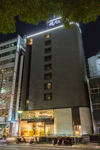 Hotel Resol Nagoya, Nagoya