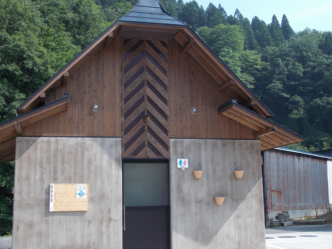 Exterior & Views 2, Hanesawa Onsen Katoya Ryokan, Sakegawa