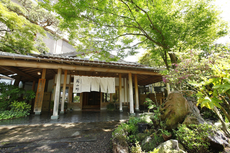 Sozankyo, Aso