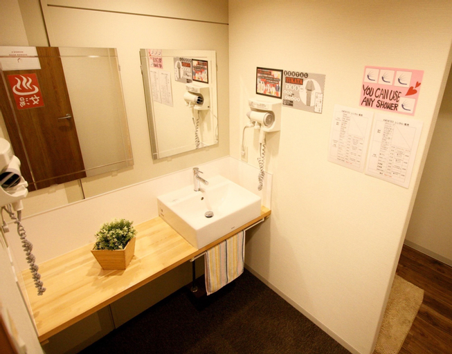 Osaka Guesthouse Nest - Hostel, Osaka