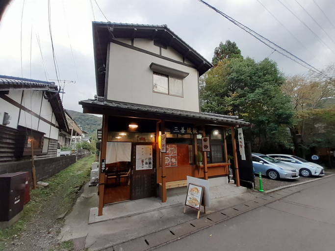 Exterior & Views 1, Yufu Terrace, Yufu