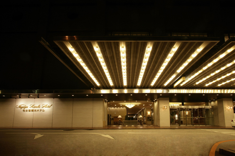 Nagoya B's Hotel, Nagoya