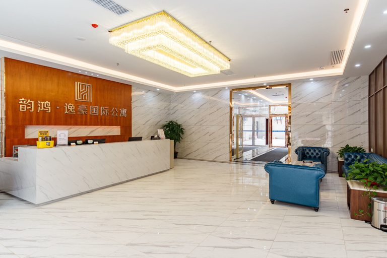 Public Area 2, Yi Hao International Apartment, Guangzhou