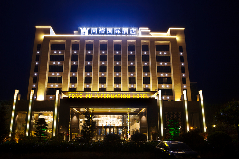 Exterior & Views 2, Guangzhou Tongyu International Hotel, Guangzhou