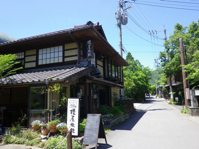 Enokiya Ryokan, Yufu