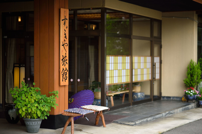 Suzukiya Ryokan, Shiroishi