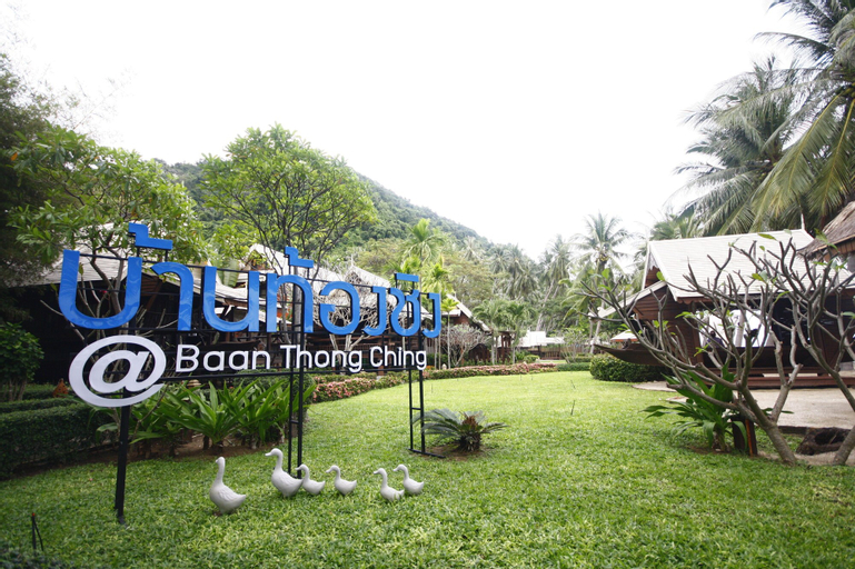 Baan Thong Ching Resort, Khanom