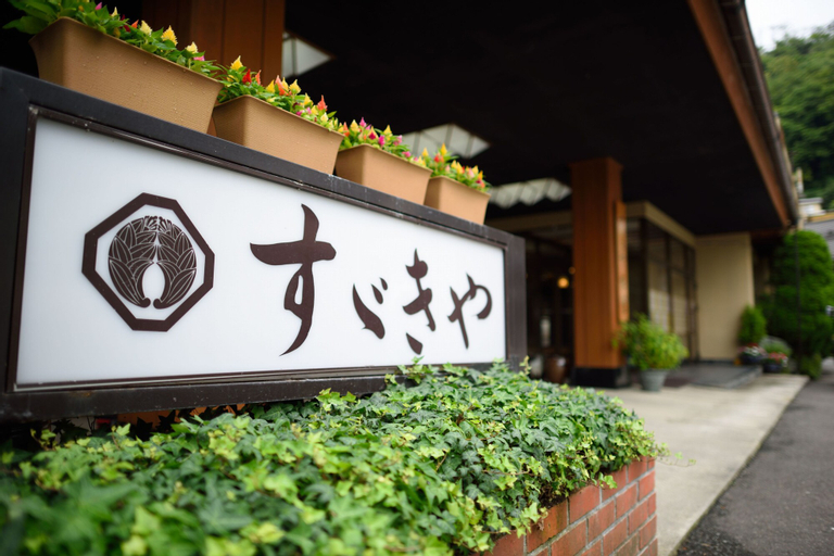 Suzukiya Ryokan, Shiroishi