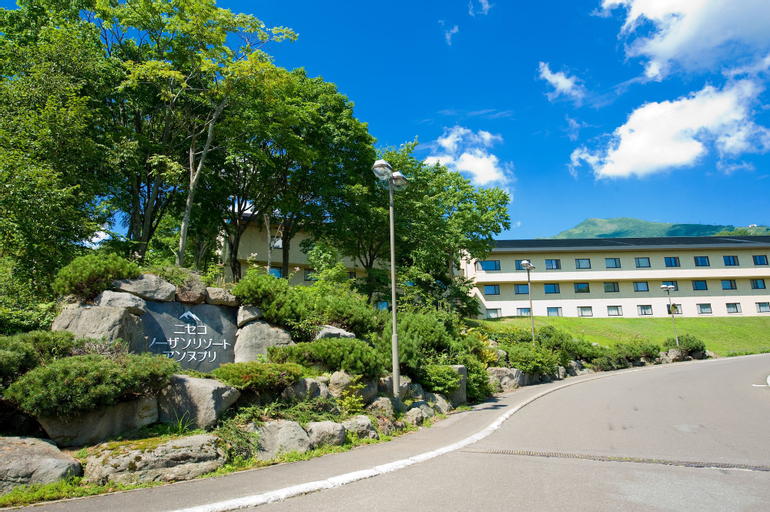 Niseko Northern Resort An'nupuri, Niseko