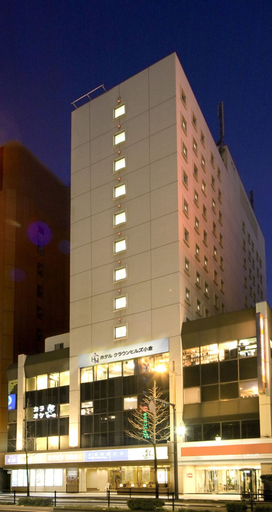 Hotel Crown Hills Kokura, Kitakyūshū