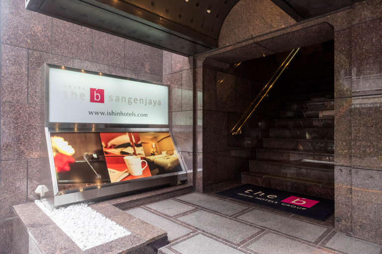 Public Area 2, the b sangenjaya, Setagaya