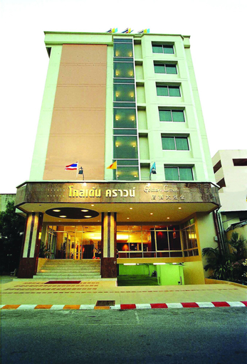 Hadyai Golden Crown Hotel, Hat Yai