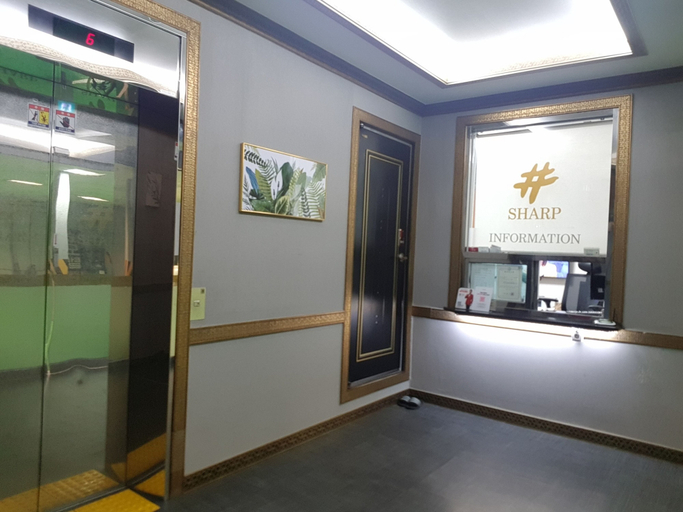 Public Area 2, Sharp Hotel, Andong