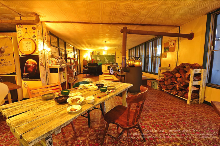 Koshimizu Hana Kotori Youth Hostel, Koshimizu