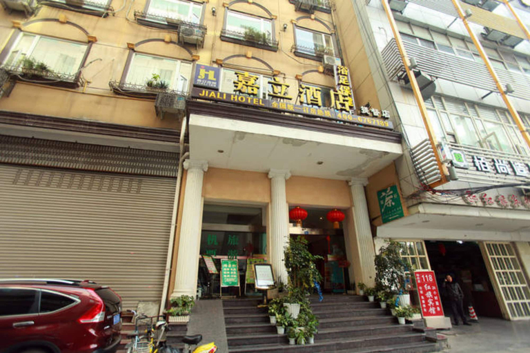 Exterior & Views 5, Jiali Inn Tidu Branch, Chengdu