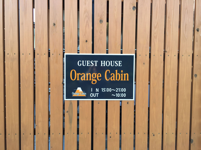 Guesthouse Orange Cabin, Fujikawaguchiko